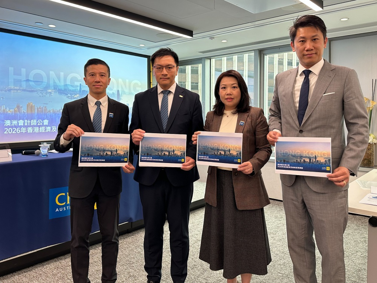 CPA Australia presents its latest survey results, reflecting a positive market outlook. Photo: RTHK