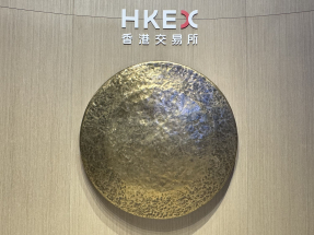港交所披露，今年首11個月首次公開招股集資金額2594億元，按年升約2.3倍。（港台圖片）