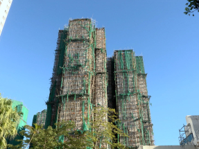 Banks pledge further support for Tai Po fire victims