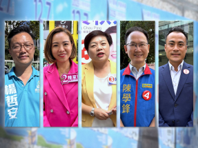 立法會選舉｜香港島西選區5人競逐兩議席　包括3名現屆議員
