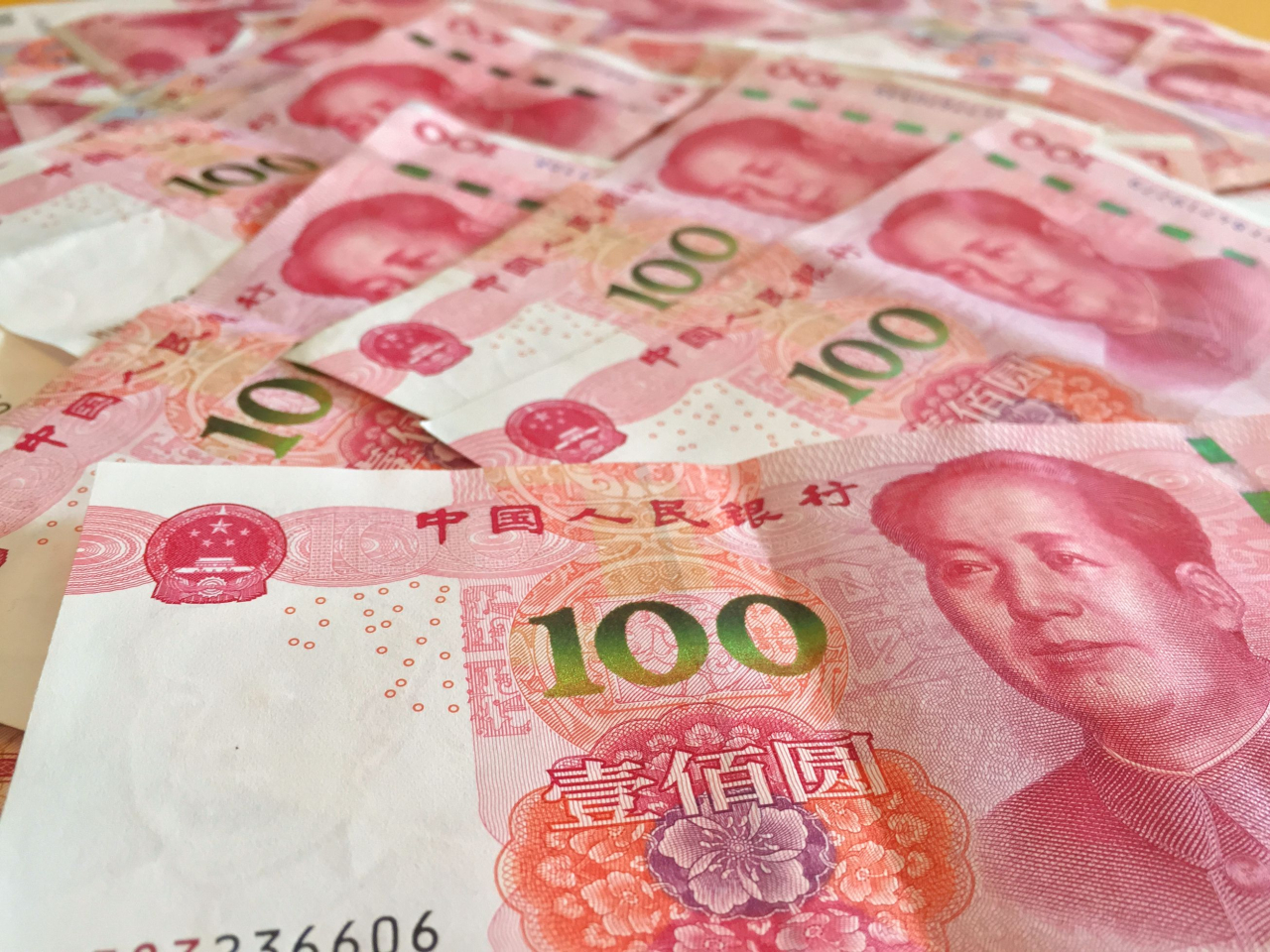 人民幣中間價報7.0749兌1美元，較上日中間價跌16點子。（港台圖片）