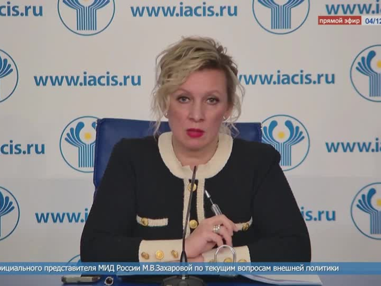 想哈羅娃稱俄羅斯保留採取報復措施的權利。(路透社)