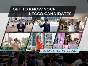 Get to know your Legco candidates: Kowloon Central