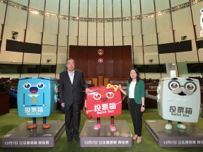 宏福苑五級火｜梁君彥：大火揭示重重問題　須盡快推動系統性改革