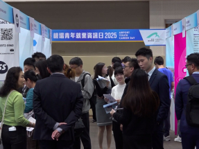 機管局預計本月24至26日離境航班高峰期　每日升降量約千二班