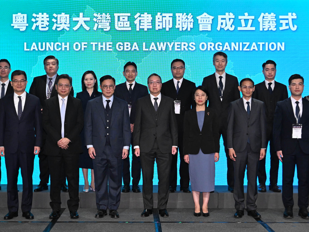 粵港澳大灣區律師聯會在香港法律周2025—第一屆粵港澳大灣區律師論壇上正式成立。（政府新聞處）
