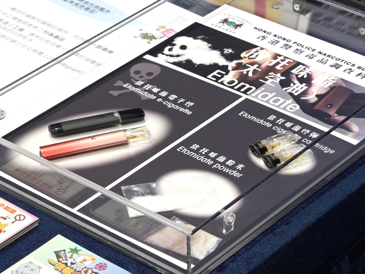 李國棟表示，統計顯示年輕人非法使用依托咪酯的情況仍然嚴重。（港台圖片）