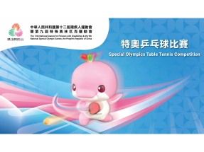 Registration opens to see para Games table tennis