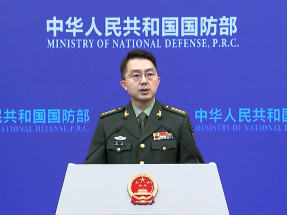 国防部：中方要求日方停止破坏亚太和平稳定　不要说一套、做一套