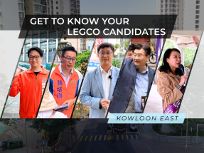 Get to know your Legco candidates: Kowloon East