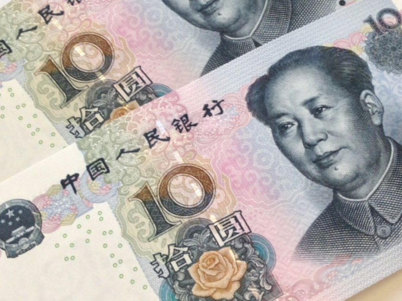 在岸人民幣回軟，收市報7.0706兌1美元，較上日收市跌16點子。（港台圖片）