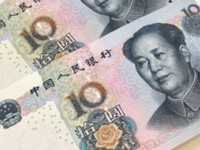 在岸人民幣回軟，收市報7.0706兌1美元，較上日收市跌16點子。（港台圖片）