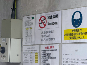 宏福苑五級火｜梁志堅：幾乎全部地建會會員同意地盤內全面禁煙