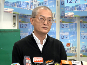 宏福苑五級火｜盧寵茂：所有傷者已脫離危險期　仍有30人留院