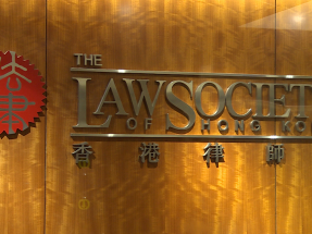 宏福苑五級火｜律師會已處理21宗個案涉保險索償及遺產管理等