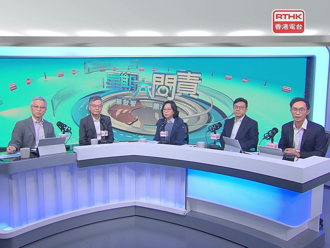 孫玉菡（右二）表示，「一戶一社工」並無設立期限，當局已預計可能以年計；麥美娟（中）說，大埔宏福苑援助基金收到的外界捐款已增至27億元。