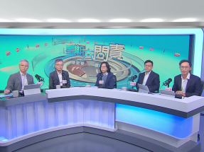 宏福苑五級火｜孫玉菡：「一戶一社工」無設期限　10多戶未登記