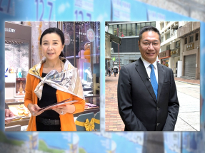 立法會選舉｜批發及零售界兩人競逐一議席　均服務業界多年