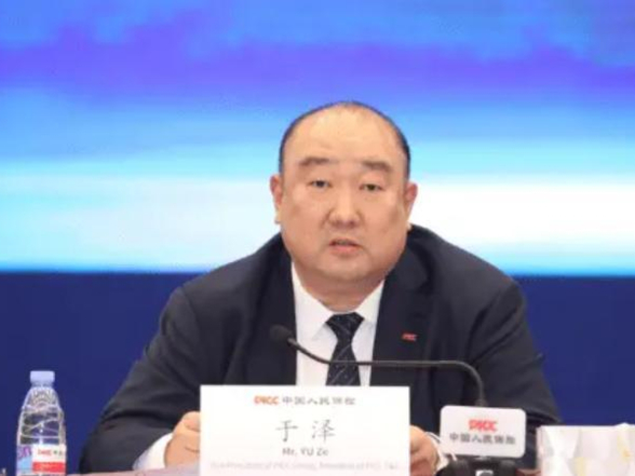 于澤涉嫌嚴重違紀違法受查。（資料圖片）