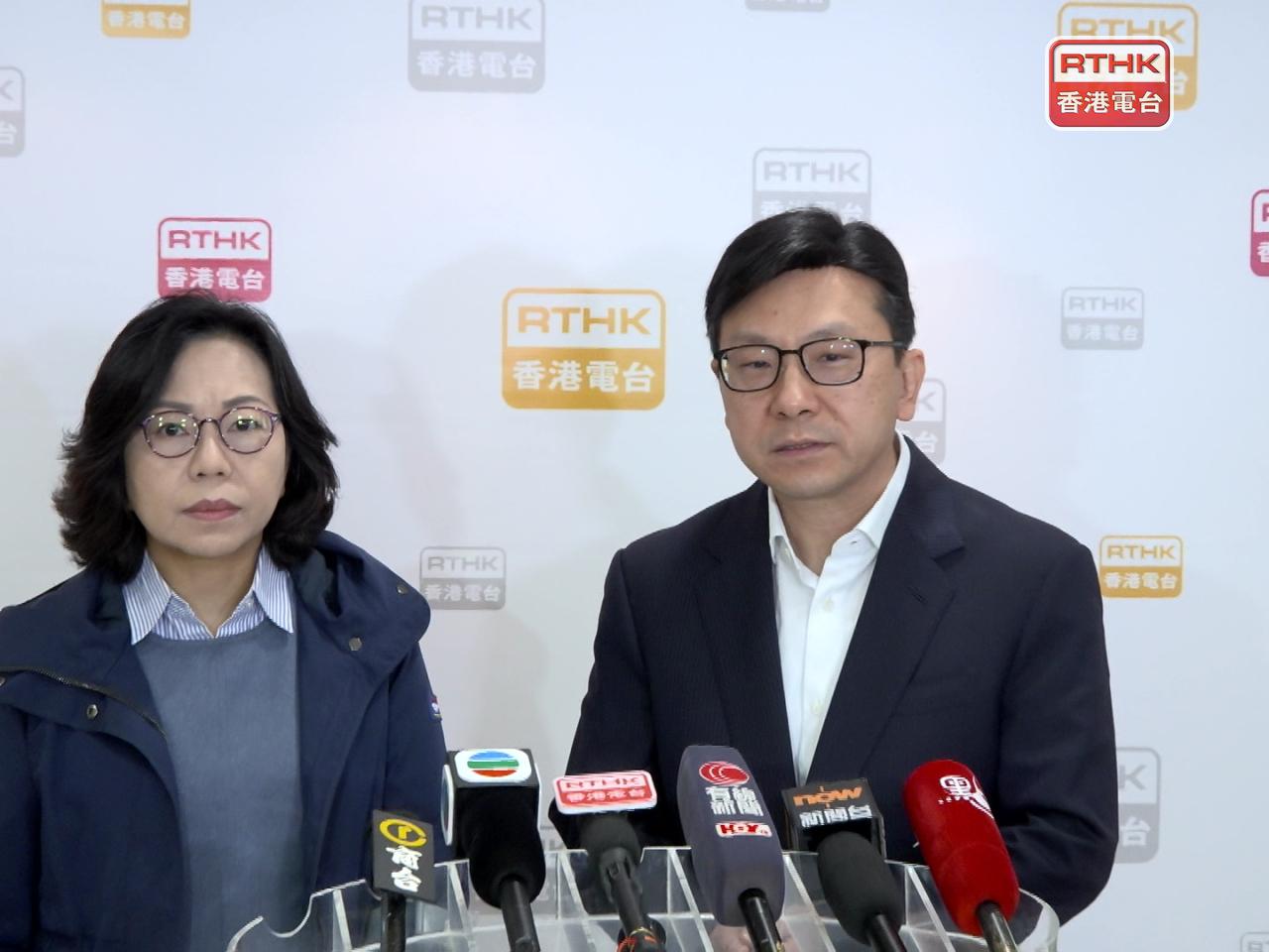 麥美娟（左）表示，大埔宏福苑援助基金累計已有30億元，會按不同居民在不同時期的需要，推出不同計劃。（廖漢榮攝）