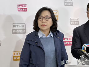 Support forthcoming for major-renovation buildings