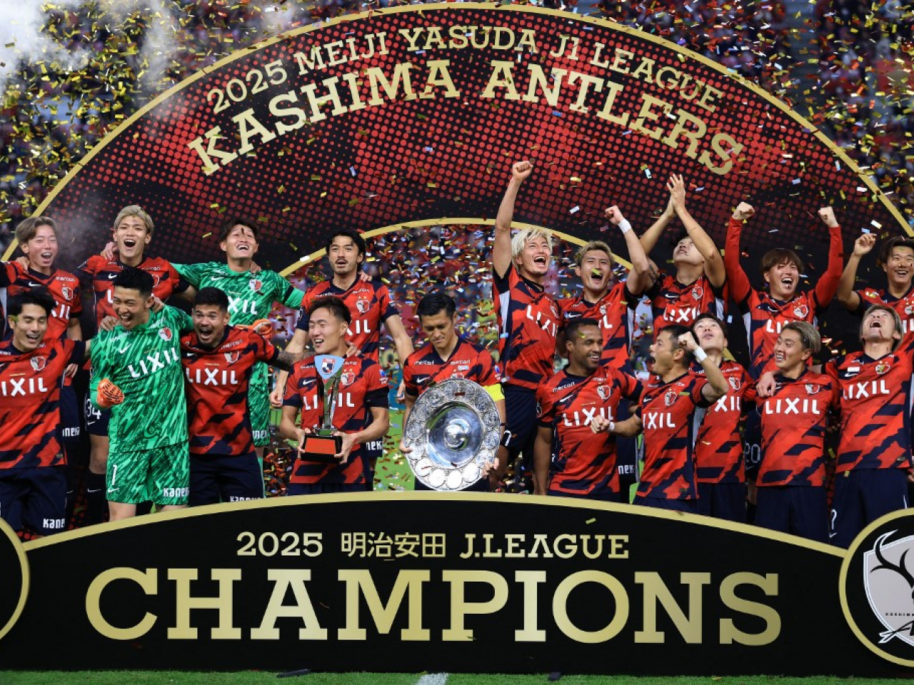 Kashima Antlers players celebrate after winning the J1 League at Mercari Stadium in Kashima City, Ibaraki prefecture. Photo: AFP