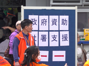 宏福苑五級火｜孫玉菡：「一戶一社工」不設期限