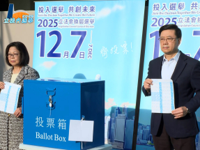 Chief Executive John Lee said after casting a ballot with his wife Janet that the process was smooth and convenient. Photo: RTHK