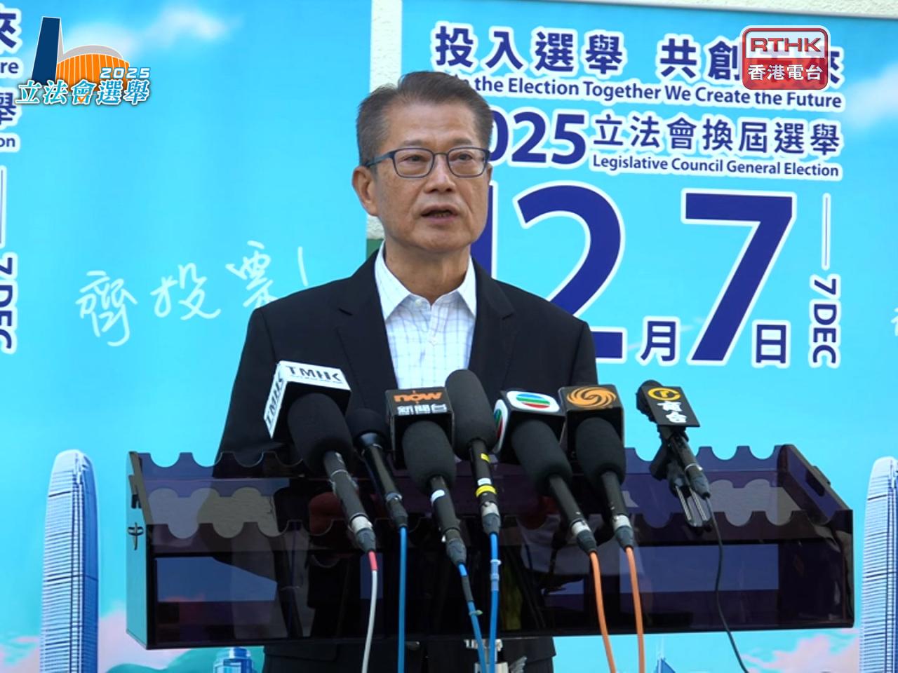 Paul Chan cast his vote for the 2025 Legco Election at Wong Chuk Hang Sports Centre on Sunday morning. Photo: RTHK
