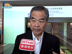 CY Leung said the new legislature will be relied on to help residents affected by the devastating fire at Wang Fuk Court, and to address long-term development issues in Hong Kong. Photo: RTHK