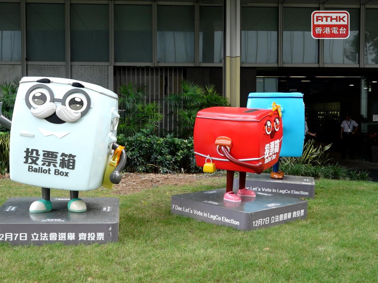 Residents called the voting procedure straightfoward and efficient. File photo: RTHK