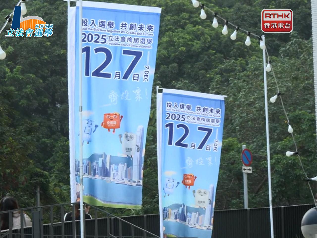 截至早上11時半，地方選區整體投票率10.33%（梁禎祥攝）