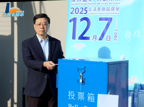 立法會選舉｜李家超籲選民投票　冀與新一屆議員商討加快重建復原
