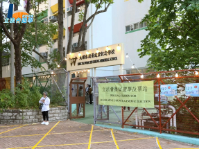 因應大埔宏福苑大火，有3個票站需要移師到新地點。（梁禎祥攝）