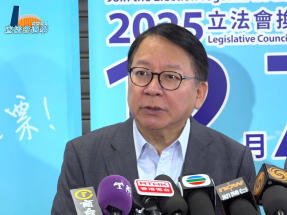 Vote early to avoid evening rush, says Eric Chan