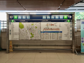 立法會選舉 | 港鐵推出多項便利及宣傳措施　呼籲選民踴躍投票