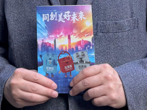 立法會選舉｜房協管理層完成投票　提醒所有員工履行公民責任