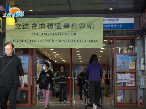 投票率更新｜地方選區15.18%　逾62.7萬人投票