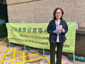 立法會選舉｜多名局長到票站投票　籲選民投票選出賢能推動改革