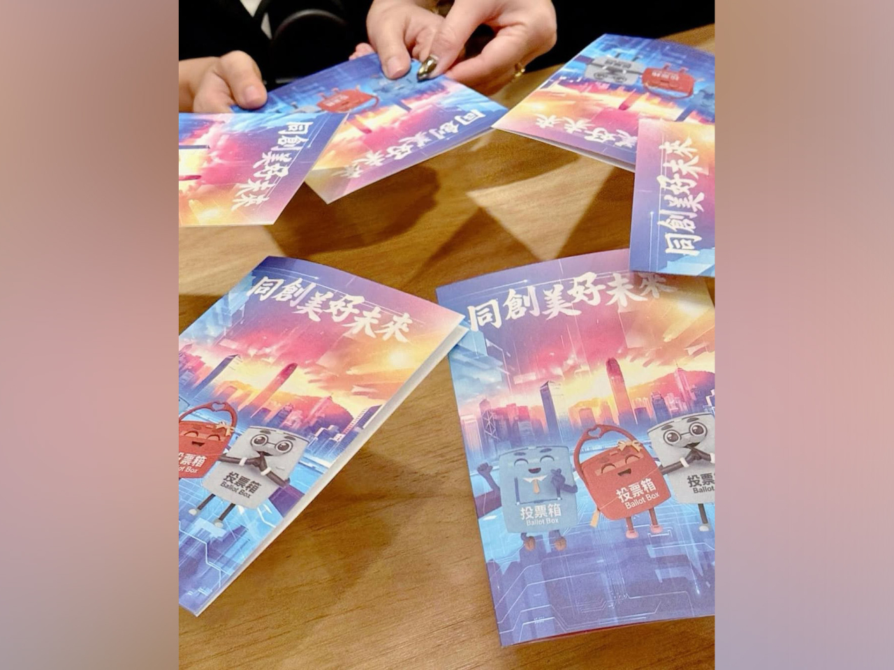 鄧炳強希望選民盡快投票，選出愛國愛港的有能之士，一同推動改革。（鄧炳強社交網站圖片）