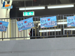 投票率更新｜地方選區累計19.57%　逾80.8萬人投票