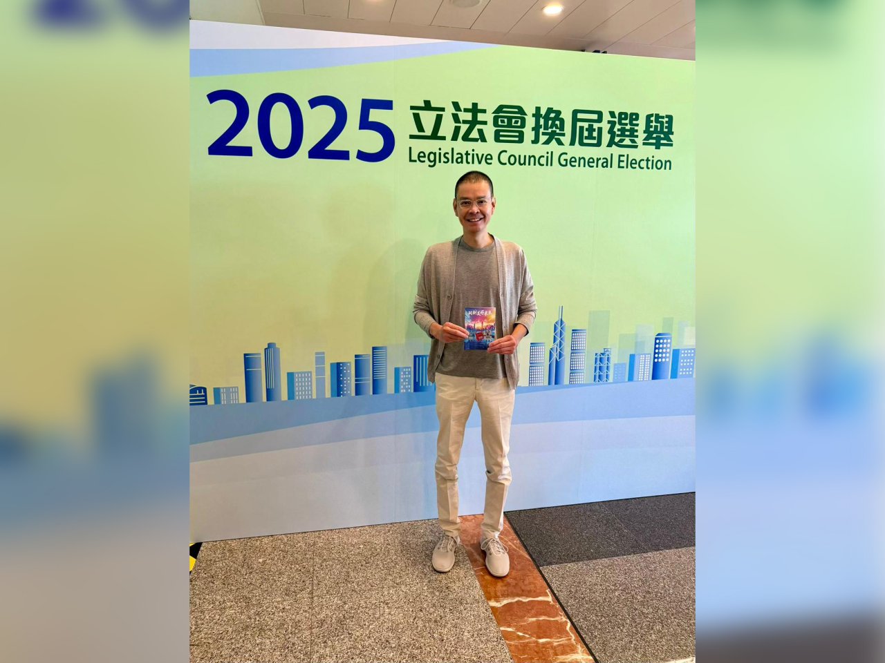 李民橋期望新一屆立法會議員能與特區政府攜手合作，從近期事件中汲取教訓。（東亞銀行提供）