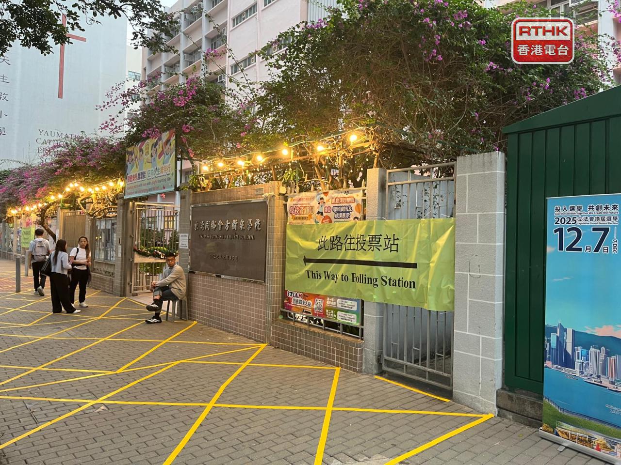 Voters cast their ballots on Sunday afternoon. Photo: RTHK