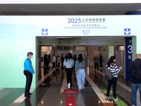 立法會選舉｜選委盼立法會參與火災跟進　冀業界代表發聲