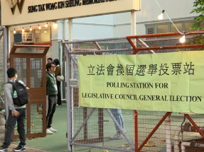 立法會選舉｜有宏福苑選民冀新議員能真正幫助居民