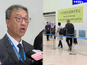 立法會選舉｜陸啟康：在機場設票站讓旅客知道本港尊重和重視公民