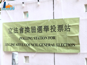 投票率更新｜地方選區累計25.75%　逾100萬人投票