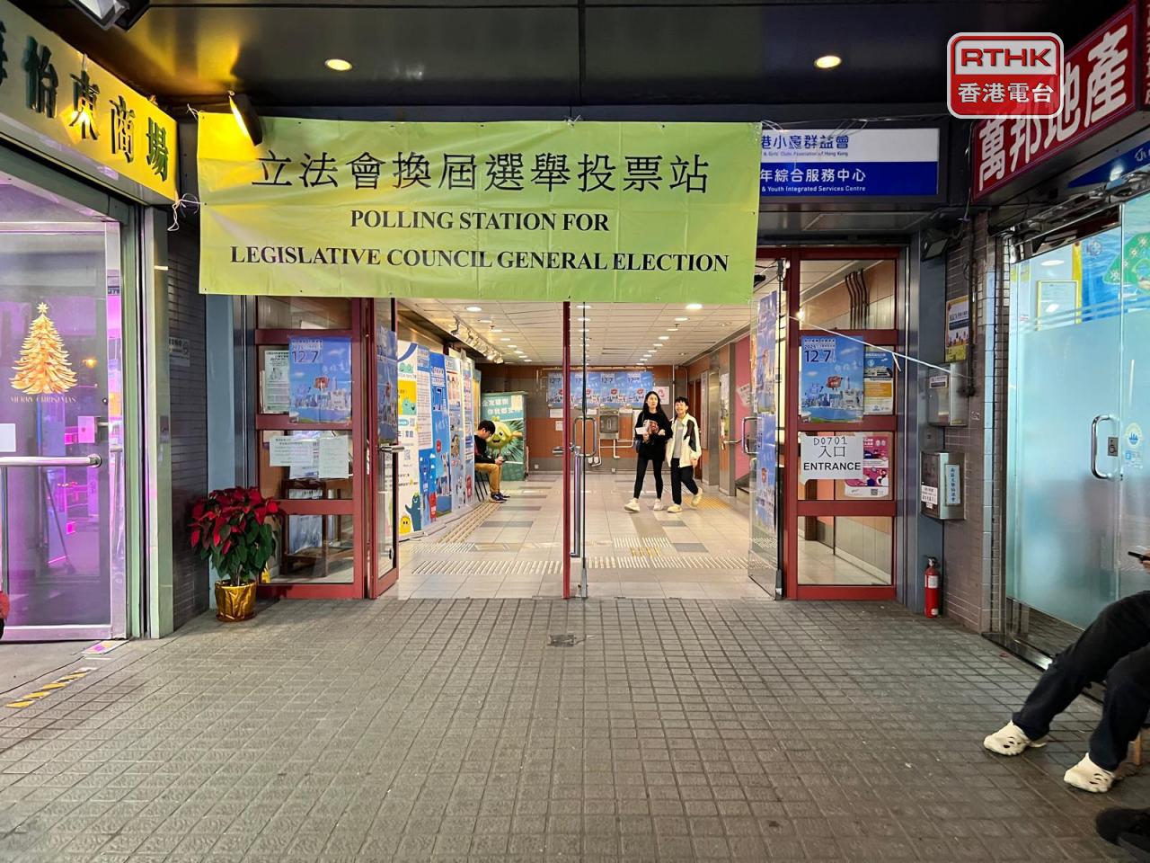 The total number of ballots cast in geographical constituencies has passed one million. Photo: RTHK