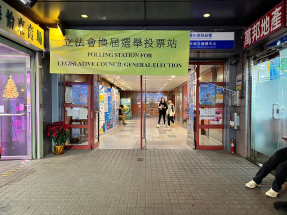 Over one million people voted in the Legco polls