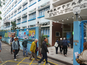 Legco election turnout tops 27 percent